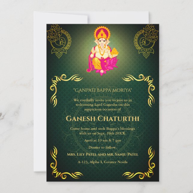 Ganesh Chaturthi Puja Roya Golden Elements Invitation (Front)