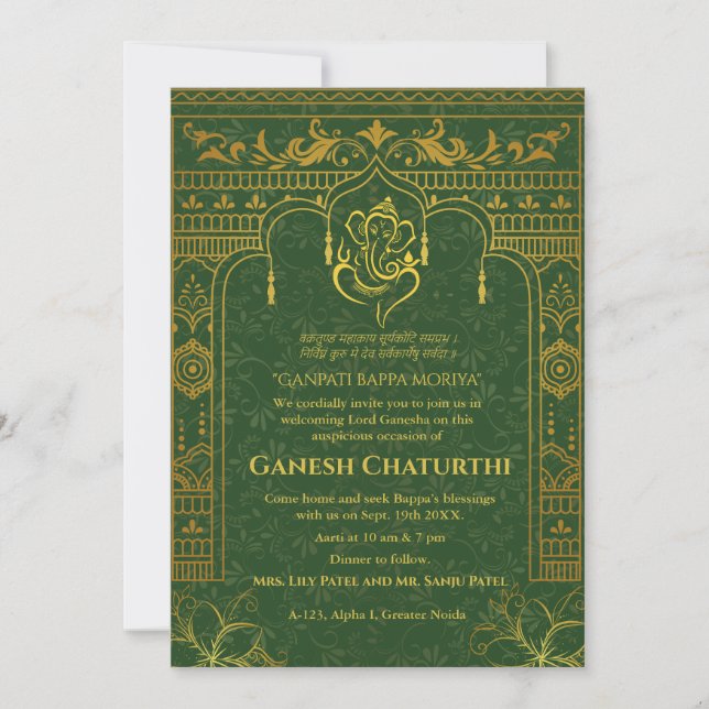 Ganesh Chaturthi Puja Roya Golden Elements Invitation (Front)