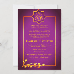 Ganesh Chaturthi Puja Royal Golden Invitation