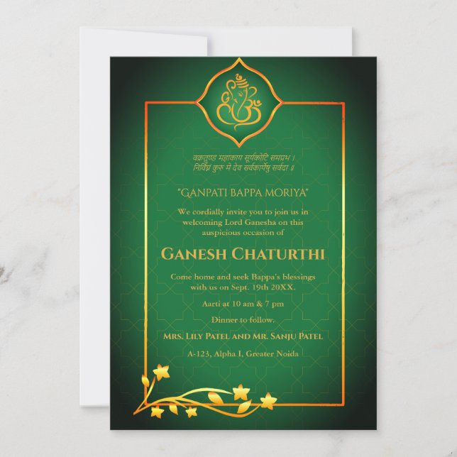 Ganesh Chaturthi Puja Royal Golden Invitation (Front)