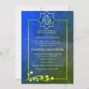 Ganesh Chaturthi Puja Royal Golden Invitation