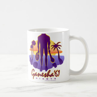 Ganesh HS 50th Reunion 1961 Coffee Mug