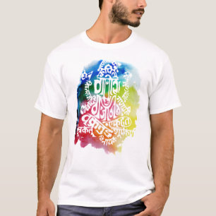 Ganesh Mantra Tshirt