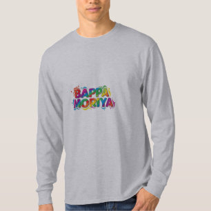 Ganpati Bappa Moriya! T-Shirt