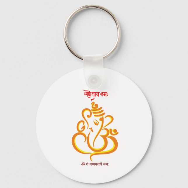 Ganpati Bappa Morya Keychain (Front)