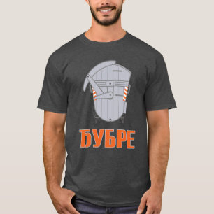 GARBAGE Djubre T-Shirt