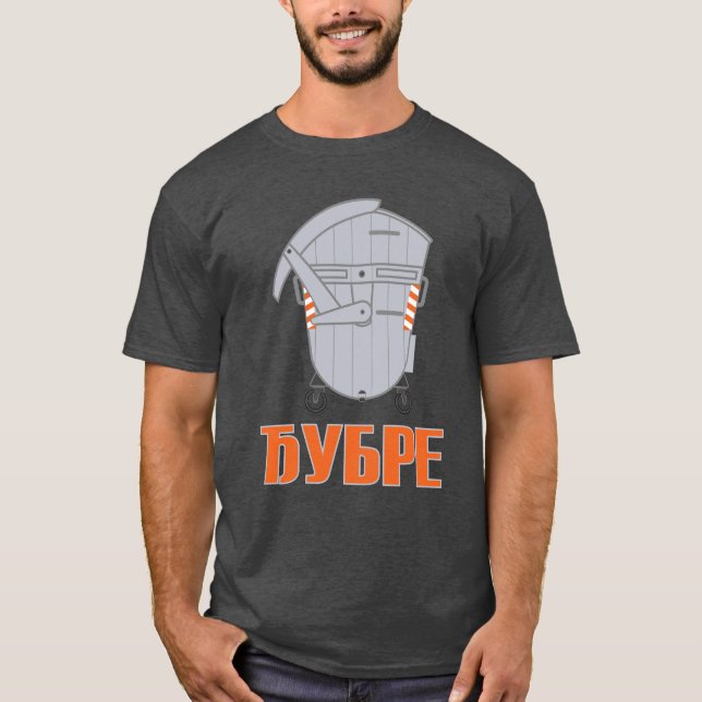 GARBAGE Djubre T-Shirt (Front)