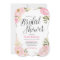 Garden Bridal Shower Invitation