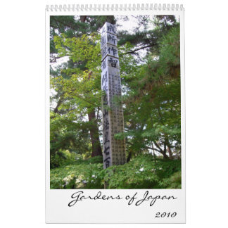 Gardens of Japan 2010 Calendar