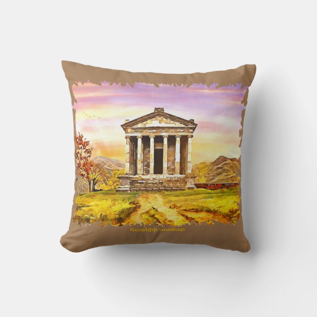  Garni Throw Pillow (Front)