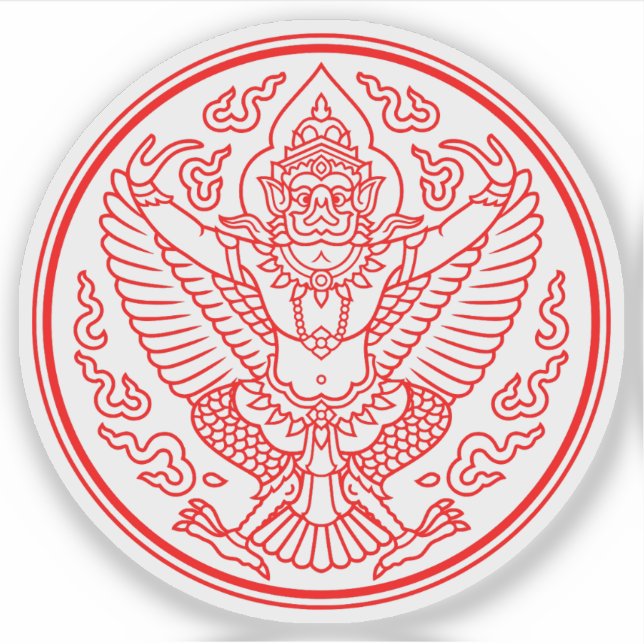 Garuda Seal of Siam (Thailand) (Front)