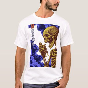 Gashadokuro Yokai The Starving Giant Skeleton Myth T-Shirt