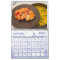 Gastronomy 2024 Calendar