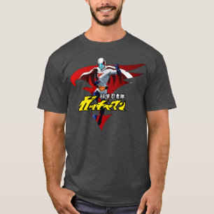 Gatchaman character T-Shirt