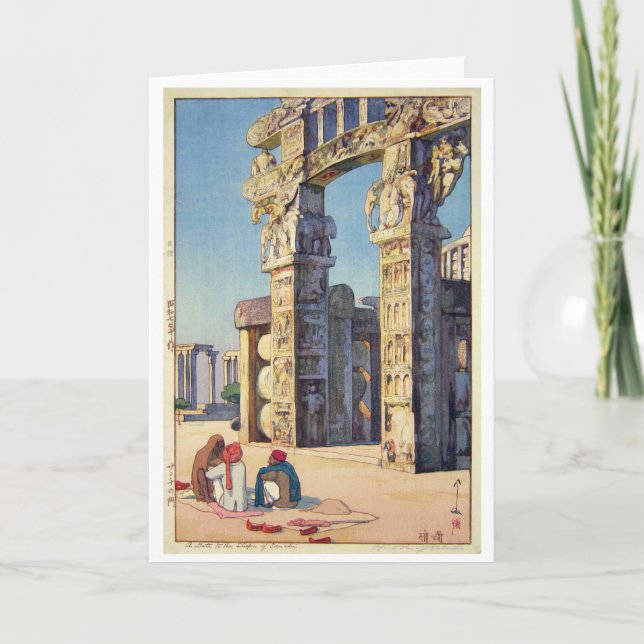 Gate to the Stupa of Sanchi, Hiroshi Yoshida Card (Front)
