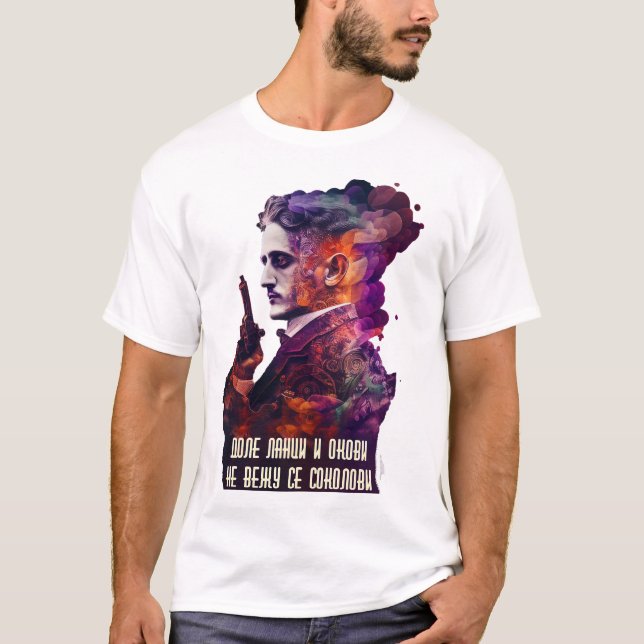 Gavrilo Princip  T-Shirt (Front)