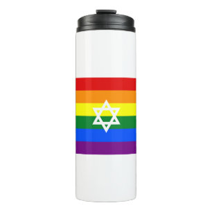 Gay Jewish Pride Flag Thermal Tumbler