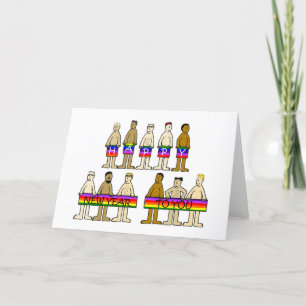 Gay Male Happy New Year Holiday Card