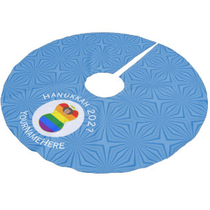 Gay Pride Brown Angel Hanukkah Flag Personalised Brushed Polyester Tree Skirt