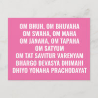 Gayatri Long Form Pink White Sanskrit Mantra
