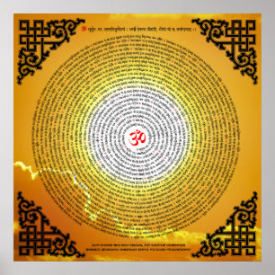 Gayatri Mantra 108 Times in a Spiral Poster
