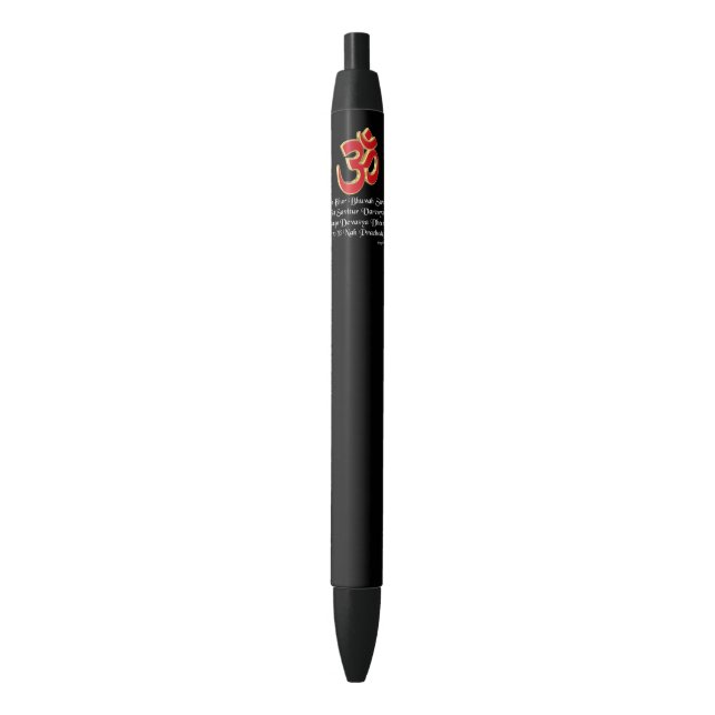 Gayatri mantra black ink pen (Front Vertical)