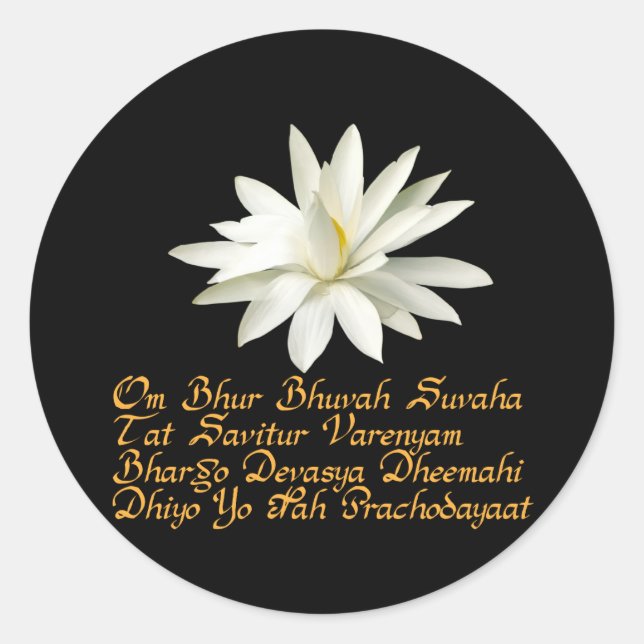 Gayatri mantra classic round sticker (Front)