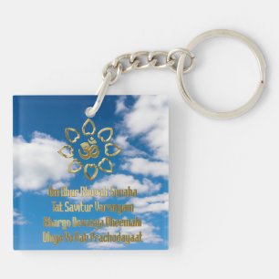 Gayatri mantra key ring