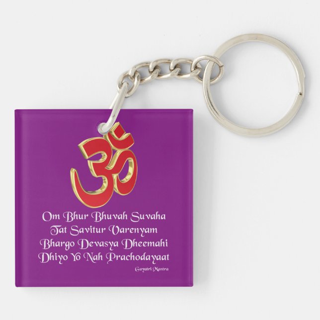 Gayatri mantra key ring (Back)