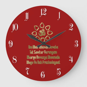 Gayatri mantra large clock