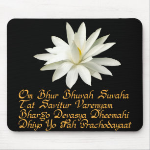 Gayatri mantra mouse pad