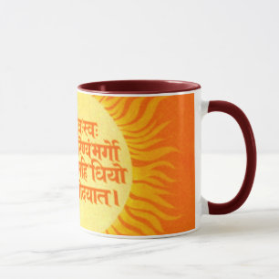 Gayatri Mantra Mug