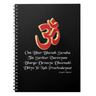 Gayatri mantra notebook