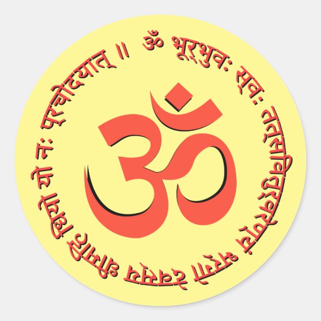 Gayatri Mantra "Om Bhur Bhuva Swah" Classic Round Sticker (Front)