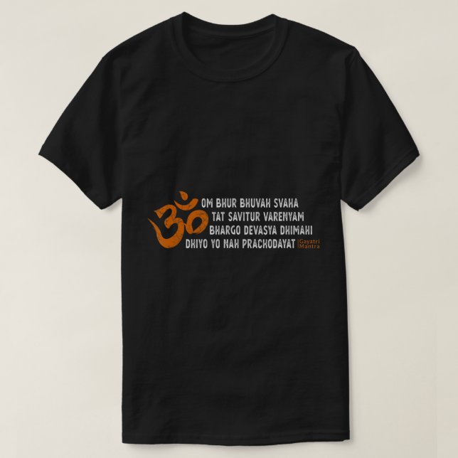 Gayatri Mantra Om Symbol Spiritual Indian Sanskrit T-Shirt (Design Front)