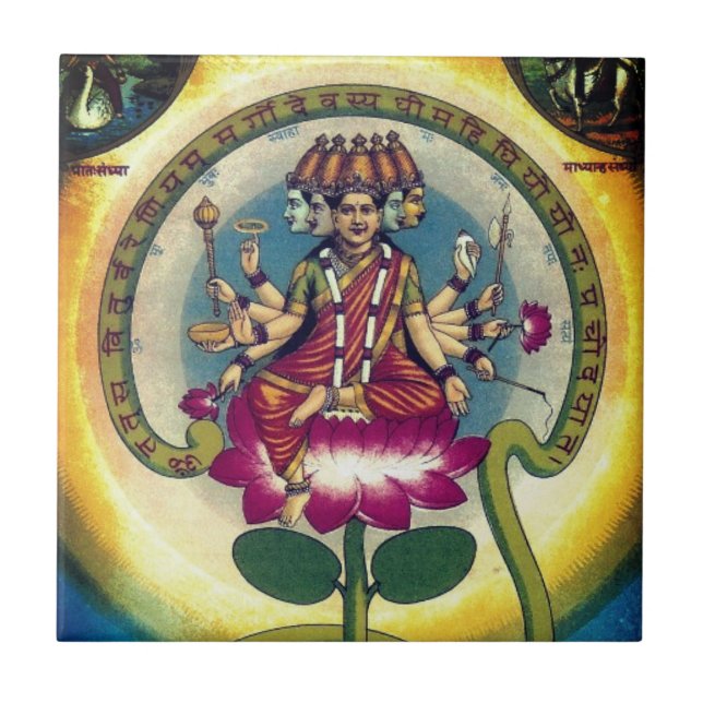  Gayatri Mantra (personification as a goddess) Ceramic Tile (Front)
