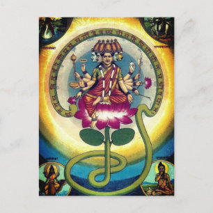 Gayatri Mantra (personification as a goddess) Postcard