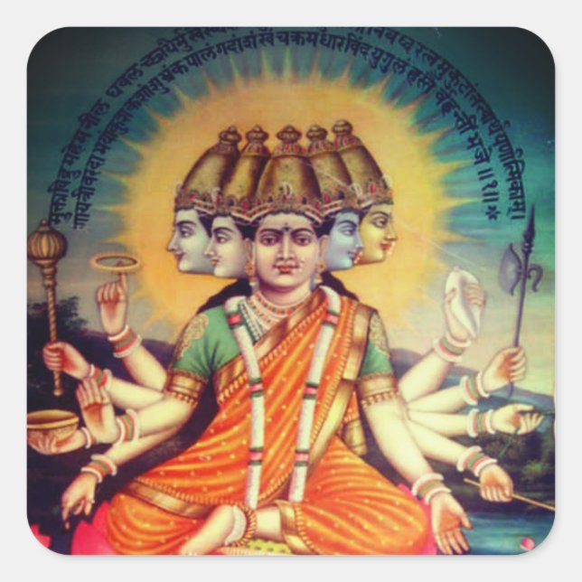  Gayatri Mantra (personification) Square Sticker (Front)