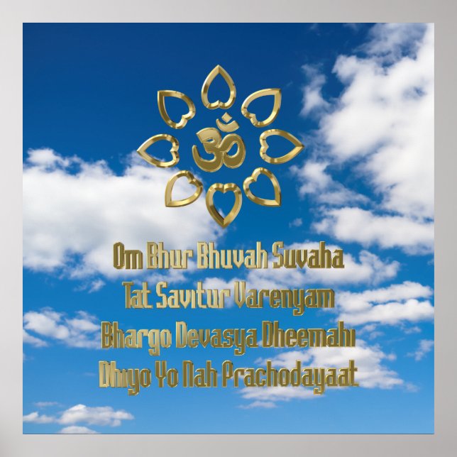 Gayatri mantra poster (Front)