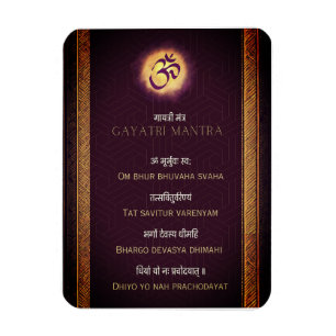 Gayatri Mantra Sanskrit and English Magnet