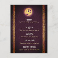 Gayatri Mantra Sanskrit and English