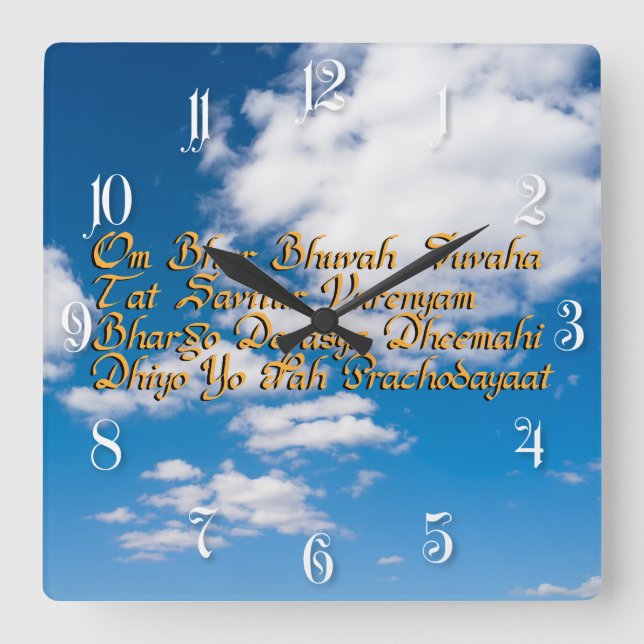 Gayatri mantra square wall clock (Front)