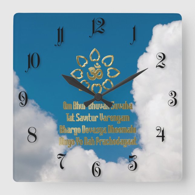 Gayatri mantra square wall clock (Front)