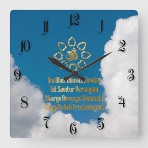 Gayatri mantra square wall clock