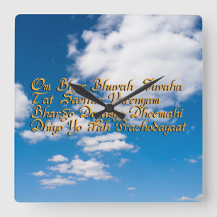 Gayatri mantra square wall clock