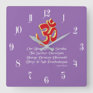 Gayatri mantra square wall clock
