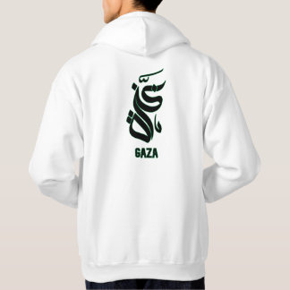 Gaza Hoodie