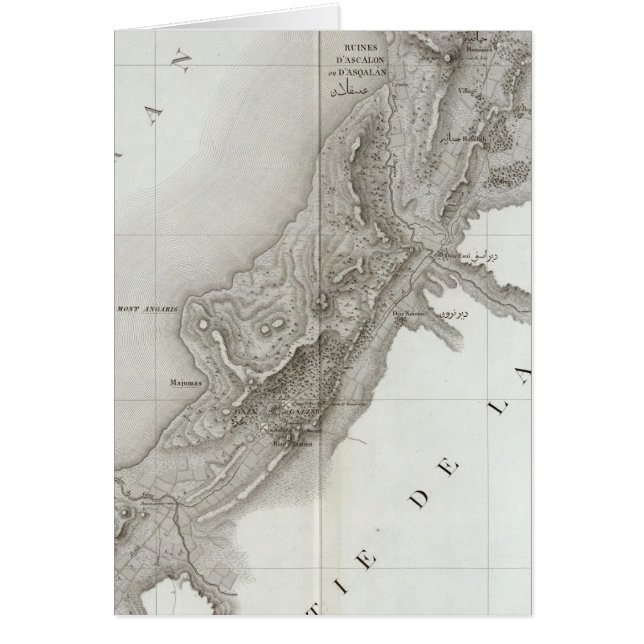 Gaza, Israel (Front)