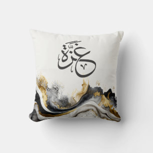 Gaza palestine in arabic calligraphy design cushion