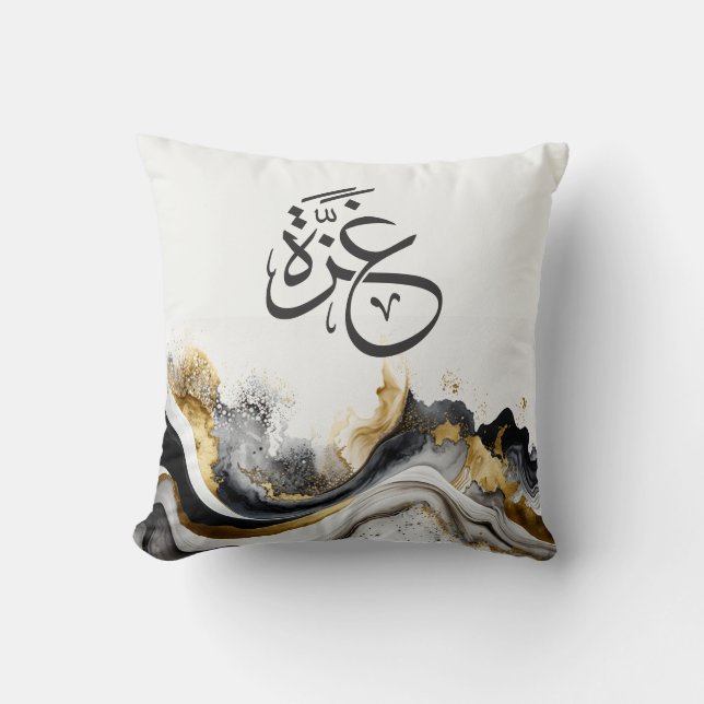 Gaza palestine in arabic calligraphy design cushion (Front)